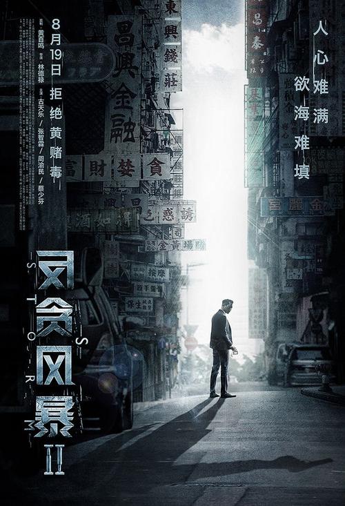 太平洋宗教学校文凭毕业证哪里有卖